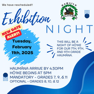 NEW Secondary Exhibition Date